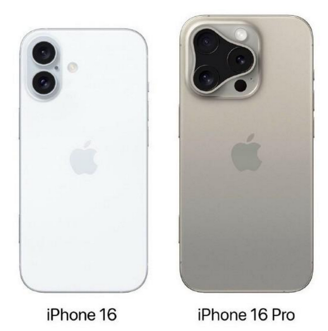 庆阳苹果16维修网点分享iPhone16系列提升明显吗 