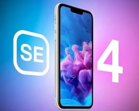 庆阳苹果SE维修分享iPhoneSE受众群体是哪些 