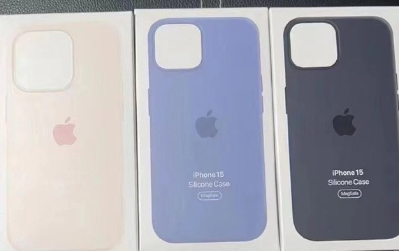 庆阳苹果14维修站分享iPhone14手机壳能直接给iPhone15用吗？ 