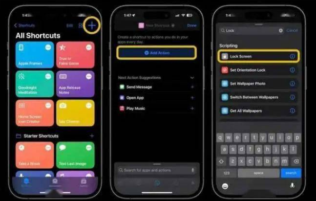 庆阳苹果14锁屏维修店分享iPhone14升级iOS16.4后如何创建锁屏快捷方式 