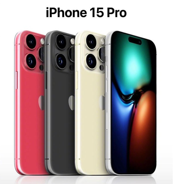 庆阳苹果维修网点分享iPhone 15 Pro长什么样 