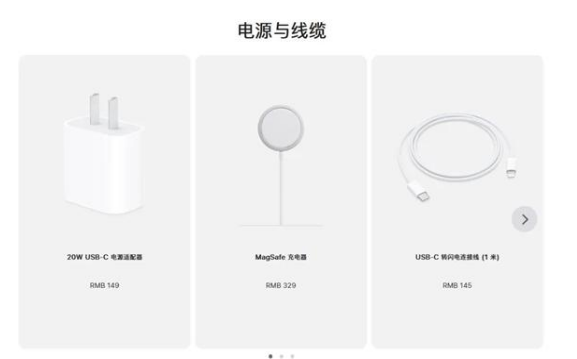 庆阳苹果手机维修分享相比iPhone 14，iPhone 15有哪些变化和改进 