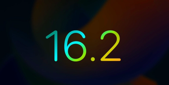 庆阳苹果手机维修分享iOS16.2 正式版什么时候发布 