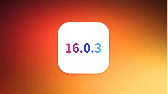 庆阳苹果手机维修分享iOS16.0.3正式版值得更新吗 