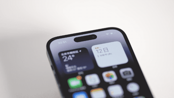 庆阳苹果14维修分享如何告诉别人你换了iPhone 14 Pro 