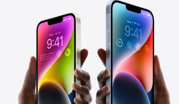 庆阳苹果14维修分享iPhone 14系列支持的eSIM卡有哪些优点 
