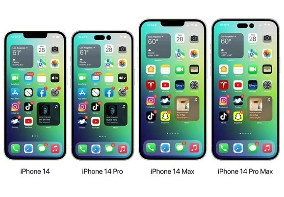 庆阳苹果14维修分享iPhone14可以分期吗 