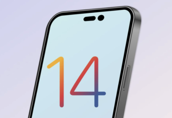 庆阳苹果14维修分享苹果iPhone14最快什么时候可以到手 