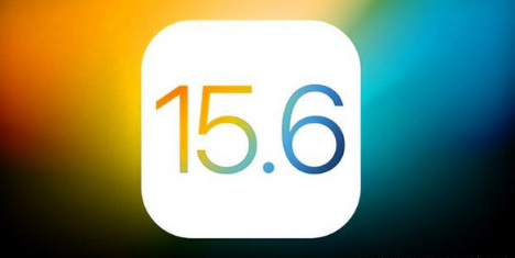 庆阳苹果手机维修分享iOS 15.6 RC版已知BUG有哪些 