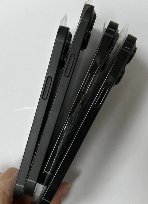 庆阳苹果14维修分享iPhone14电池多少毫安 