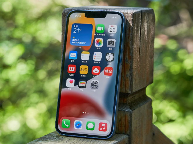 庆阳苹果手机维修分享升级 iOS 15.5 正式版后无法降级 