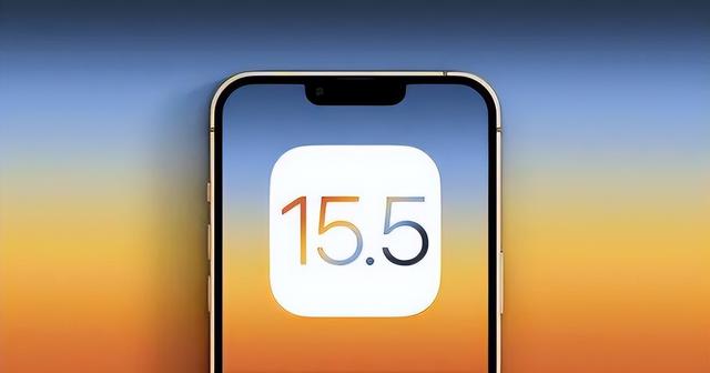 庆阳苹果手机维修分享iOS15.5值得更新吗 