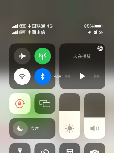 庆阳苹果手机维修分享iPhone双卡信号解决办法 