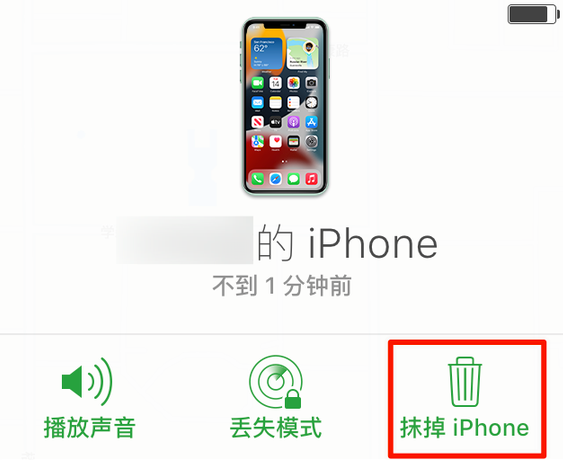 庆阳苹果手机维修分享iOS 15 中值得注意的重要功能 
