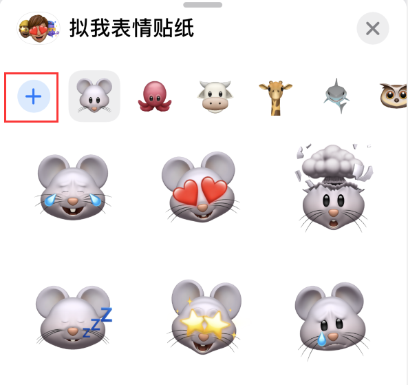庆阳苹果手机维修分享iPhone 12 小技巧 