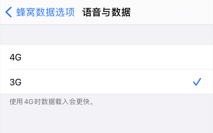 庆阳苹果手机维修分享iPhone 更新系统后找不到“个人热点”选项怎么办 