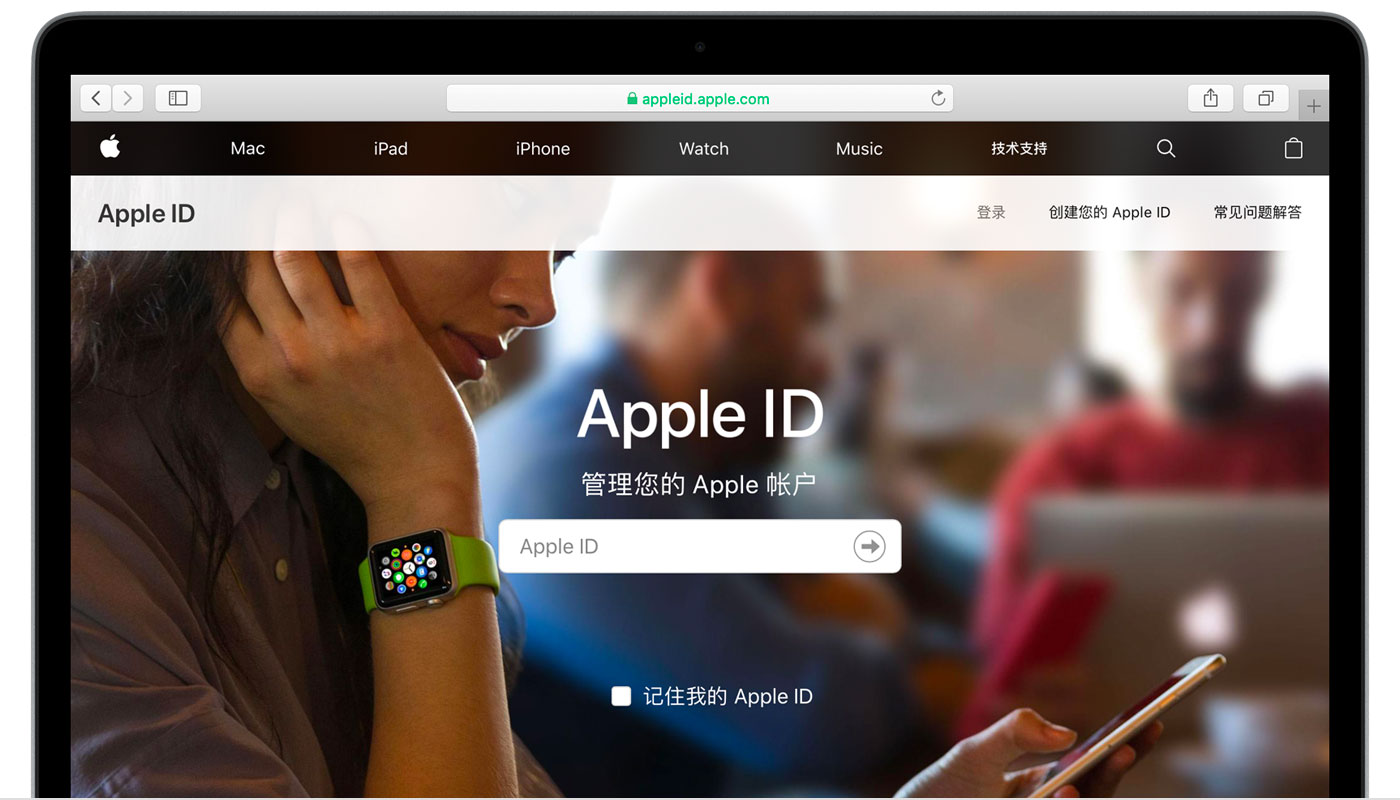 庆阳苹果手机维修分享iPhone 用户需注意 