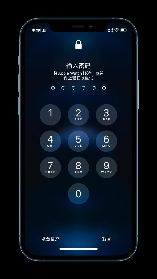 庆阳苹果手机维修分享Apple Watch解锁iPhone功能效果怎么样 