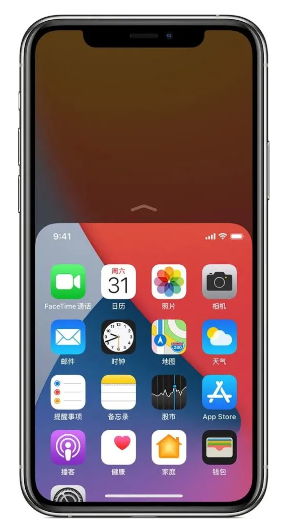 庆阳苹果手机维修分享iPhone 12单手点按屏幕使用方法 