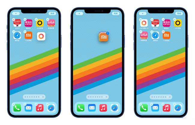 庆阳苹果手机维修分享iPhone 12如何批量移动 App 图标 