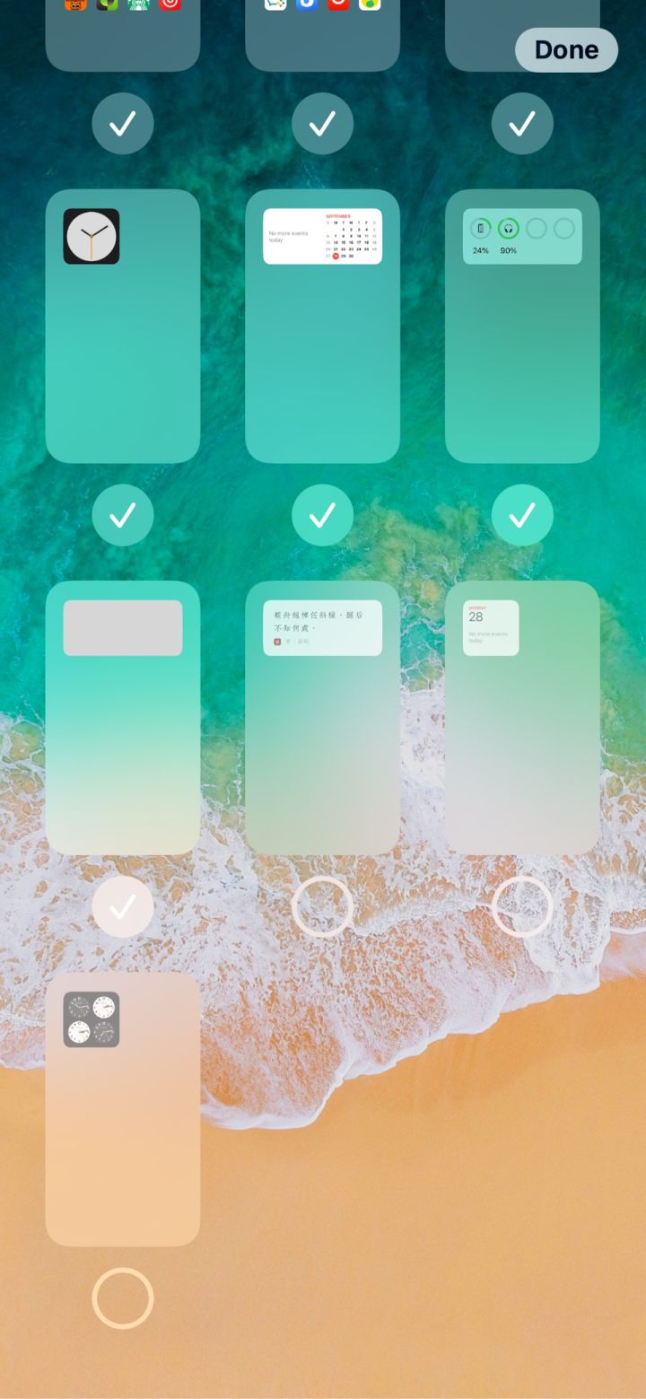 庆阳苹果手机维修分享iPhone 升级 iOS 14 后的四个实用小技巧 