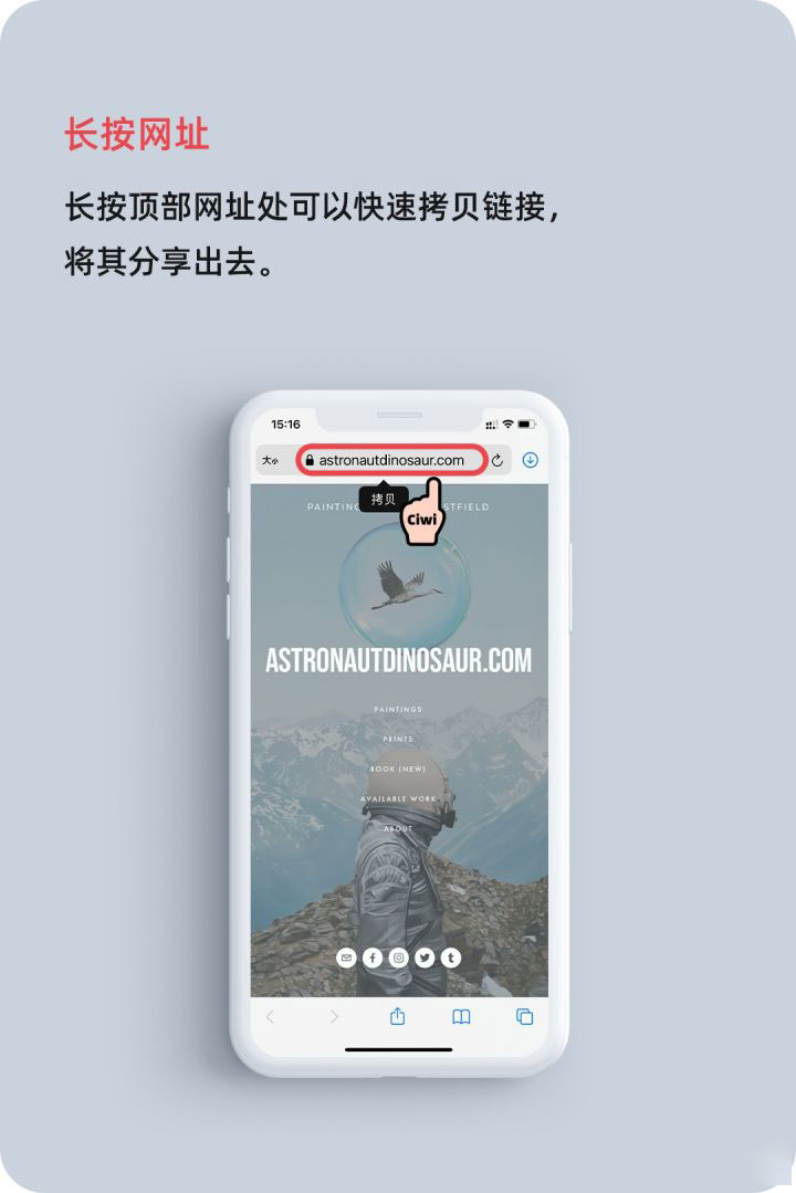 庆阳苹果手机维修分享iOS 14 教程 