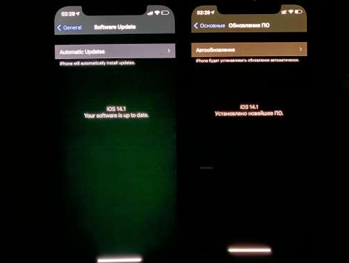 庆阳苹果手机维修分享iPhone12问题汇总 