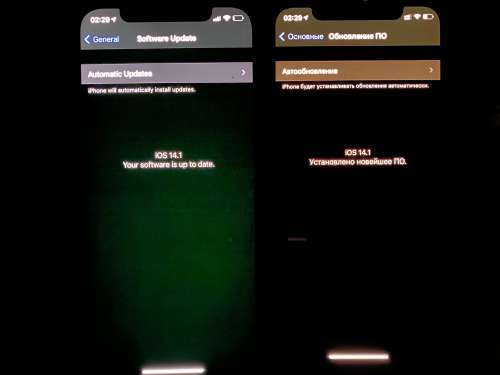庆阳苹果手机维修分享iPhone 12 显示黑色画面时发绿光怎么办 