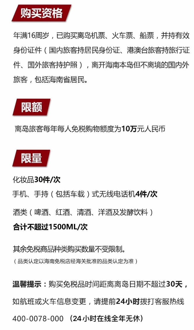 庆阳苹果手机维修分享琼版 iPhone 12 售价 4784 元起，如何才能买到 
