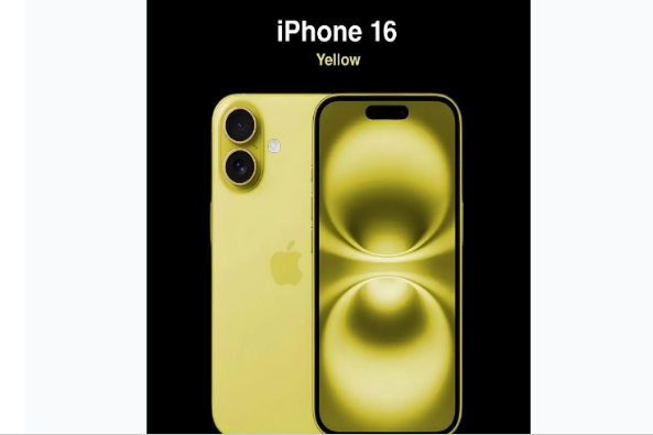 庆阳苹果手机维修分享iPhone 16换电池 