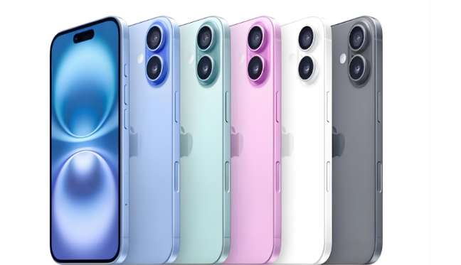 庆阳苹果手机维修分享iPhone 17换电池 