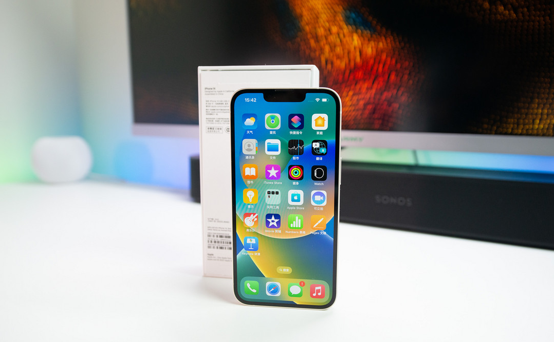 庆阳苹果维修点分享iPhone 14进水维修 
