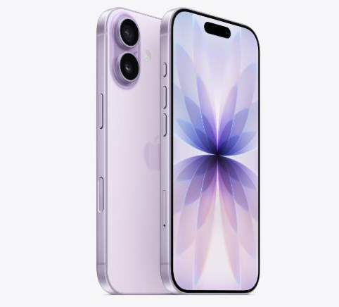 庆阳苹果维修点分享iPhone 17进水维修 