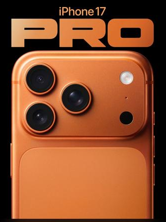 庆阳苹果维修点分享iPhone 17 Pro进水维修 