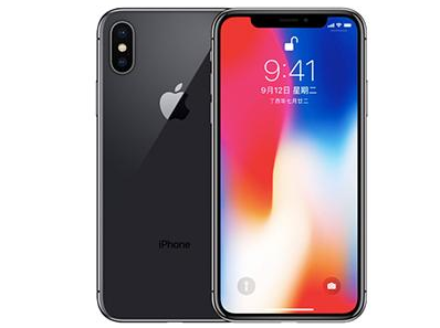 庆阳苹果维修点分享iPhone XS屏幕更换 